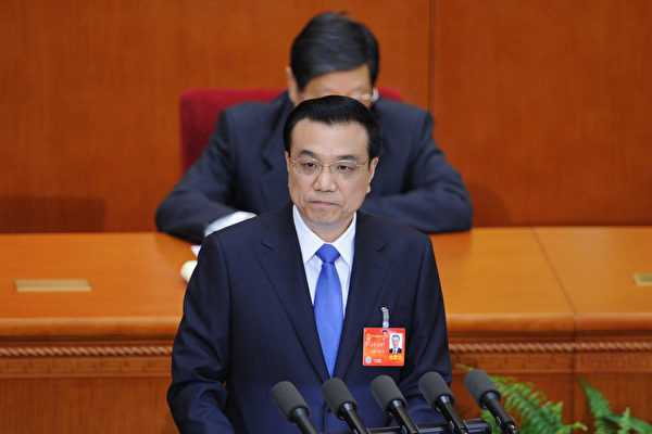 李首相、財政難で地方政府に「倹約生活」を要求