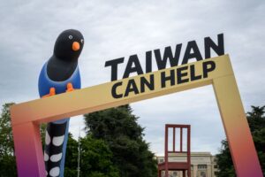 国連本部の横に「台湾アーチ」　WHOへの参加訴える