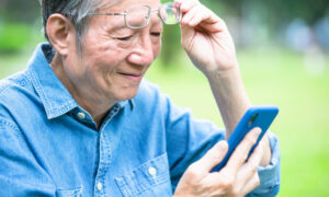 漢方医おすすめ、視力回復も夢ではない「老眼の改善法」