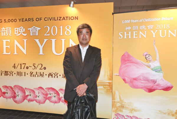 日本伝統の都・京都で中国伝統文化の花が咲く　「涙溢れ出る」