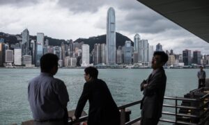 香港経済が直面する4大リスク「不動産の過大評価に要注意」＝IMF