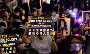 香港、後絶たない性被害の訴え　本土警察の虐待手法を持ち込みか