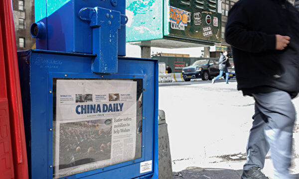 中国は各国メディアへの影響力を強化　台湾は「最も強力な対応策」＝報告書