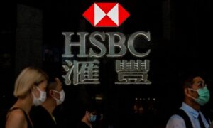 CECC、香港民主派の口座凍結を非難　HSBCに「即時是正」を要求　