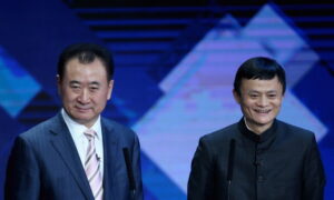 中国の二大富豪が「両会」に背を向けるわけ