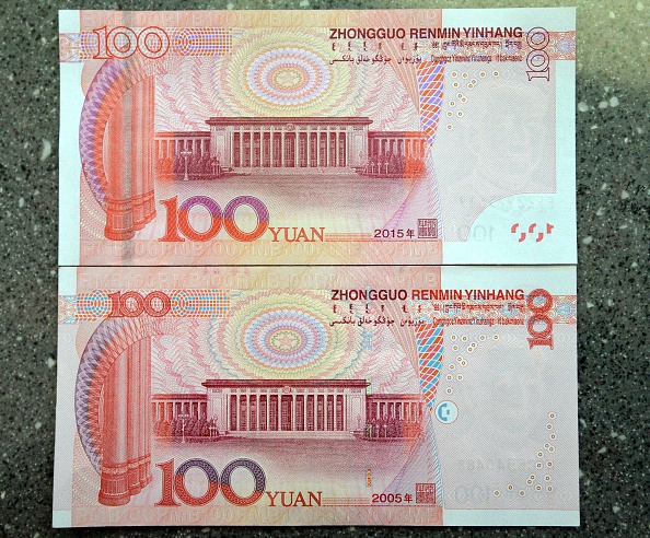 人民元のSDR採用に向けて「手を尽くす」中国当局