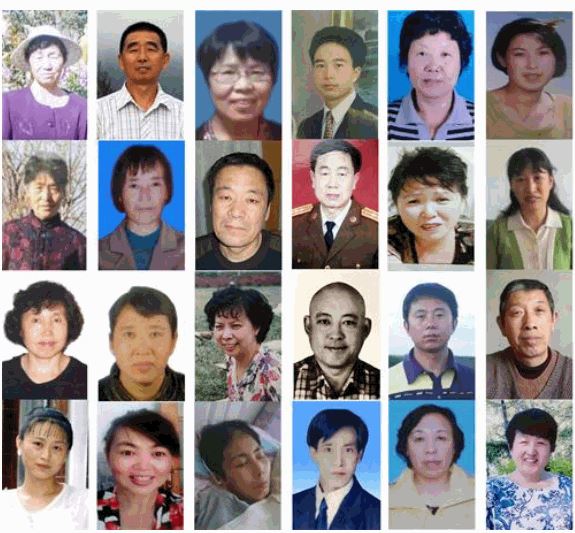 2021年迫害で死亡した法輪功学習者、少なくとも103人