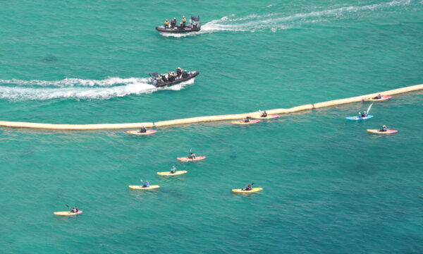 辺野古沖の転覆死亡事故　海保が運航団体の事務所を家宅捜索