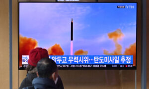 防衛省、北朝鮮のICBM発射を強く非難　米軍は警戒体制強化