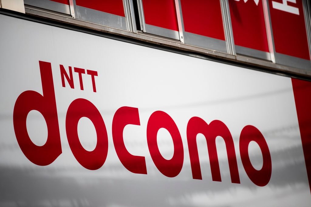 NTTドコモ障害は「大変遺憾」　総務省、対応を要請