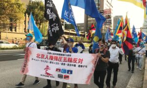北京冬季五輪のボイコット訴え…都内でデモ　岸田新政権の人権問題対応に注目