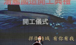 複数国、台湾の潜水艦建造計画を水面下で支援=報道