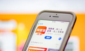 中国、ネット通販アプリ「淘集集」が倒産、サービス開始からわずか1年　