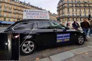 仏パリ、法輪功学習者が2人組の男に襲われる　警察当局が捜査へ