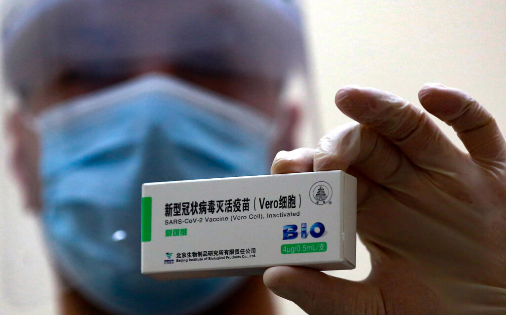 1万箱の中国製ワクチンが排水溝に廃棄＝エジプト