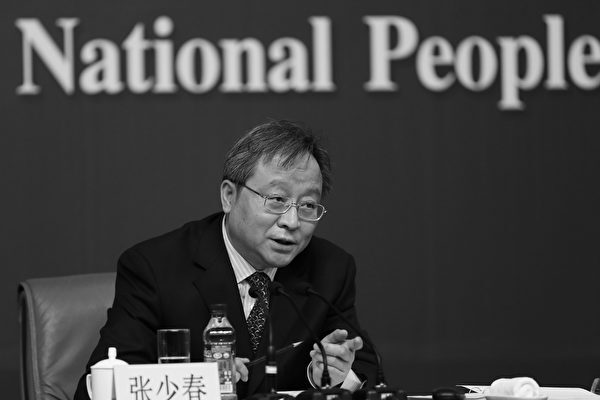 中国、財政部次官が失脚「重大な紀律違反」