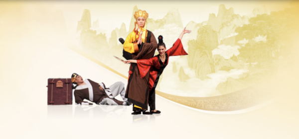 妖怪を打ち払う孫悟空