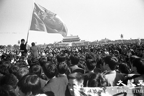 天安門事件30周年　当時の写真2000枚を初公開