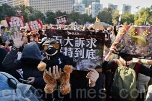 【写真】香港で再び大規模なデモ、80万人参加 「5大要求」の実現求める