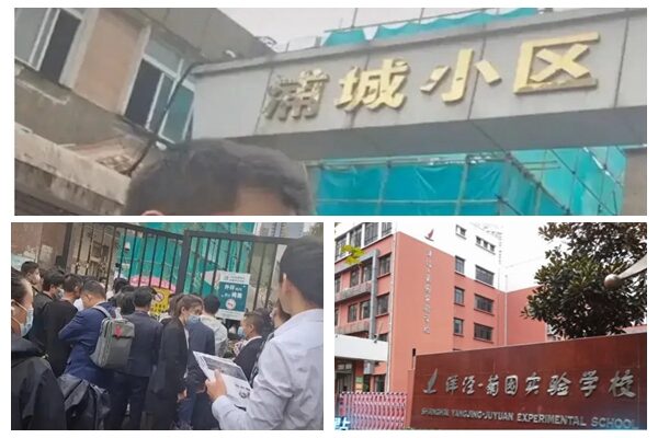 事前情報取得か　上海市男性、マンション93軒を一斉売却　不動産税導入巡り