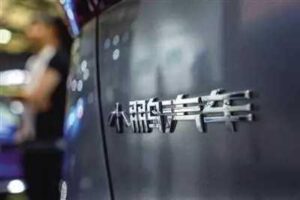 米テスラの元中国人技術者「自動運転」機密を持ち去り　中国企業に入社