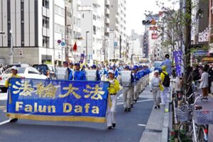「4.25平和陳情」20周年、法輪功学習者が浅草で記念集会