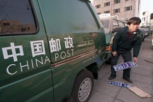 中国郵政、内部者がEMS利用客の金275グラム盗む　