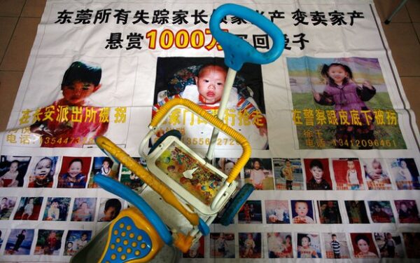 中国元教授、人身売買撲滅求める書簡を公開　すぐ削除される　