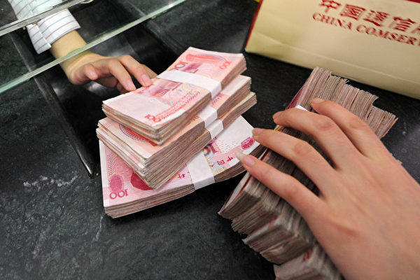 中国、上半期社債デフォルト　前年比約2.6倍増