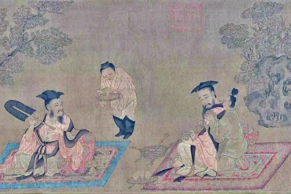 中国古代の礼儀──座り方