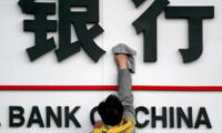 中国の国有大手銀行6行、上半期は軒並み減益　不良債権18％増の銀行も