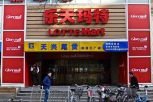 ロッテ、中国店舗の一部売却検討　純利益95％減