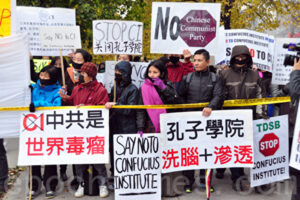 印、孔子学院を調査へ　中国の高等教育への浸透警戒