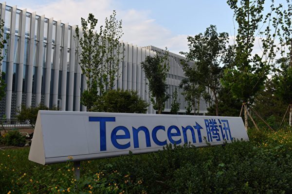 中国政府メディア、オンラインゲームを批判　次の統制対象か　関連株急落