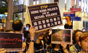 3700人の著名学者ら署名　香港警察の暴力に反対する声明
