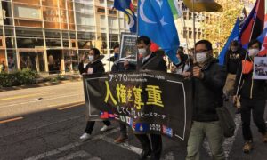 北京五輪ボイコット求める声も　チベット人ら世界人権デーに合わせ都内でデモ