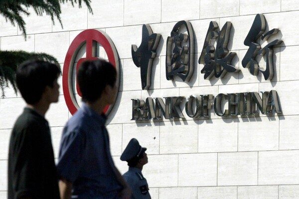 中国4大国有銀行　半年で2.5万人をリストラ