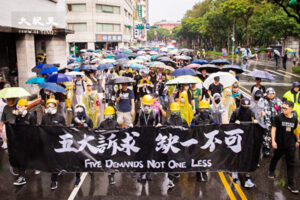 台湾警察、中国人観光客を逮捕　香港支持のレノン・ウォールを破壊