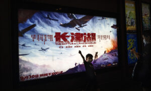 中国映画『長津湖』、マレーシアで上映禁止に　「共産主義のプロパガンダ」