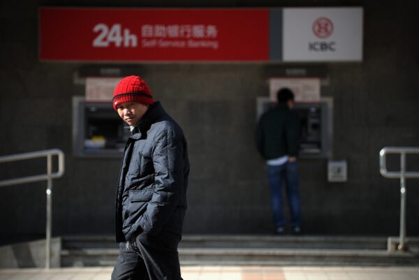 フィッチ・レーティングス、「中国地方債デフォルト発生の可能性高まった」