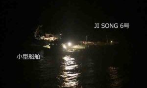 北朝鮮タンカー、東シナ海で「瀬取り」疑い＝防衛省