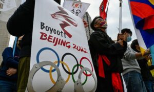中国共産党、北京冬季五輪を前に法輪功への迫害を強化