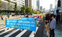 【写真】法輪功、韓国でパレード、アジア各国から2000人参加
