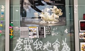 「レイプ被害者はもっと多い」韓国メディア、匿名の香港警官を取材