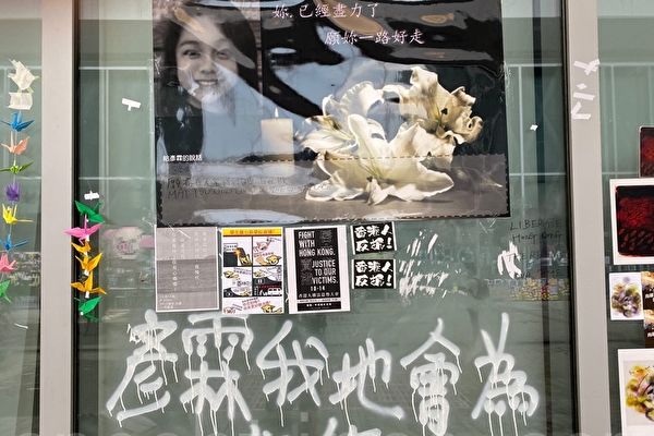 「レイプ被害者はもっと多い」韓国メディア、匿名の香港警官を取材