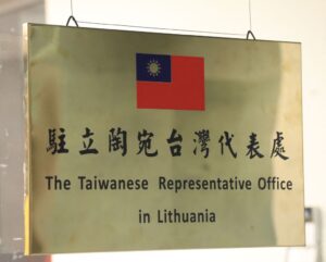中国、リトアニアとの外交関係を格下げ　米は支援する構え
