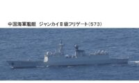 中国海軍フリゲート艦、対馬と壱岐の間を通過
