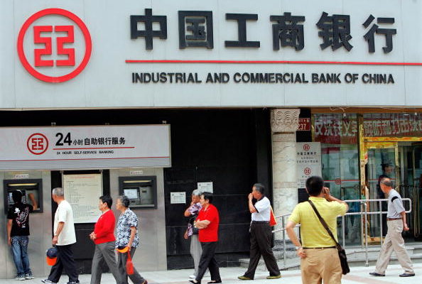 中国国有銀行幹部、預金47億円相当を横領　「銀行に賠償責任なし」と判決