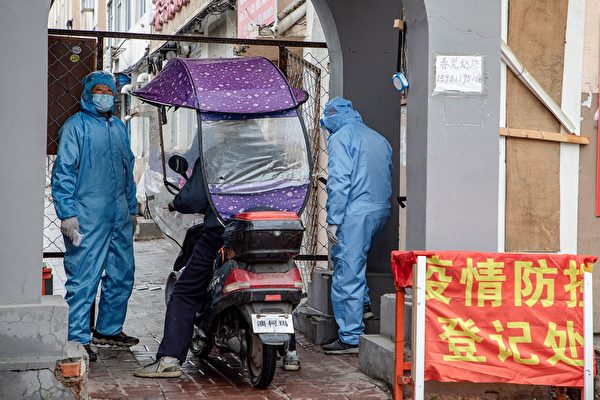 吉林省で院内感染が多発か、北華大学付属医院で95人隔離
