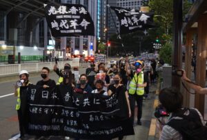 【動画ニュース】在日香港人ら東京で集会とデモ 日本政府にも制裁要求